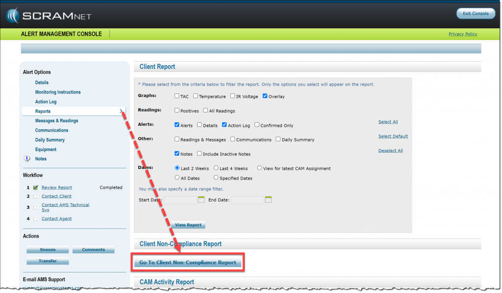 Alert management Console